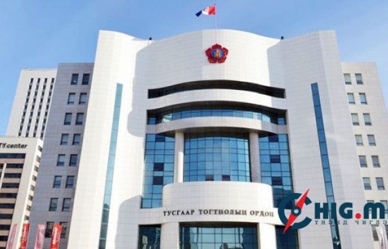 МАН-ын Бага хурал энэ сарын 20-нд болж, сонгуульд нэр дэвшигчдээ тодруулна
