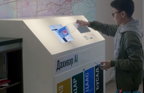 Иргэд хогоо ангилж хаяснаар ус, байр, автобусны мөнгөнөөсөө хасуулдаг болно