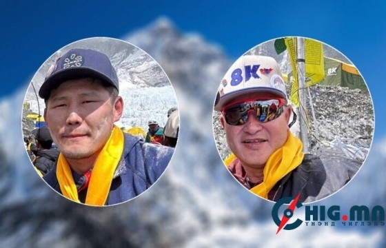 Эверестэд алга болсон монголын уулчныг 
