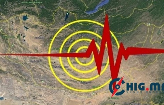 Баянхонгорын Баянлиг сумын нутагт болсон 4.3 магнитудын хүчтэй газар хөдлөлтийн чичирхийлэл иргэдэд мэдрэгдсэн