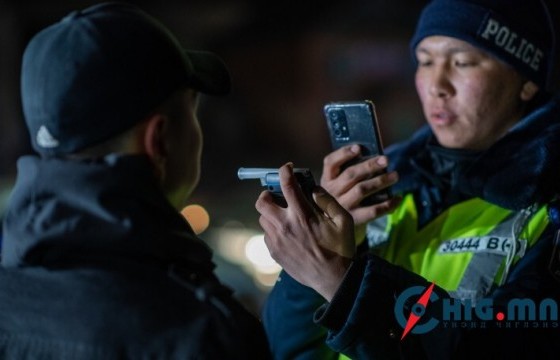 Өчигдөр 55 согтуу жолоочийг илрүүлж 75 хүн эрүүлжүүлэгджээ