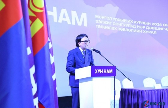 Т.Доржханд: ХҮН намынхан бид цөөхүүлээ биш