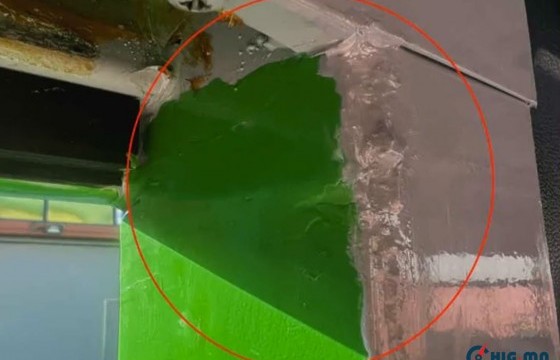 ШИНЖЭЭЧ: 