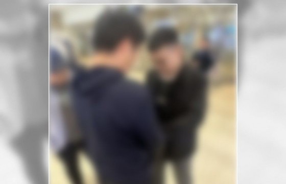 Сэтгэцэд нөлөөт бодисыг хадгалсан гэх хэрэгт холбогдон шалгагдаж байхдаа гадаад руу явсан иргэнийг хил дээр саатуулжээ