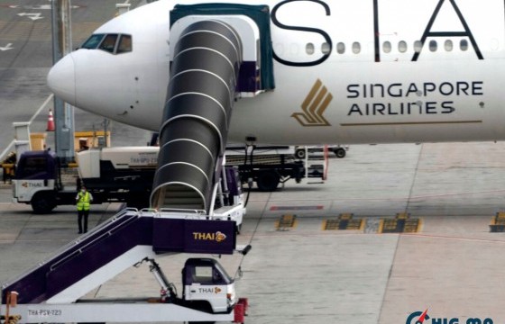 “Singapore Airlines” компанийн онгоц хэдхэн секундийн дотор 54 метрийн өндрөөс унасан гэх ослын дүгнэлт гарчээ