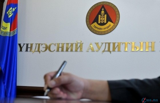Нам эвсэл болон нэр дэвшигчдийн анхааралд