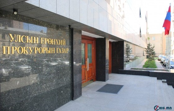 Боловсролын зээлийн сангийн экс удирдлагуудыг яллагдагчаар татжээ