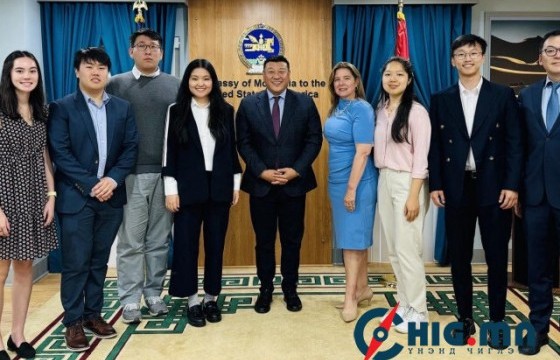  Монголын таван оюутан АНУ-ын төрийн албанд дадлага хийнэ