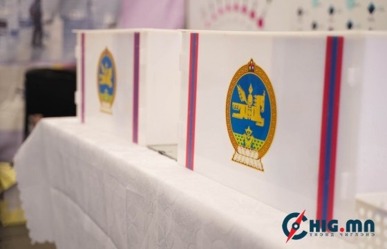 Гадаадын 33 улсаас 5340 хүн саналаа өгөхөөр бүртгүүлжээ