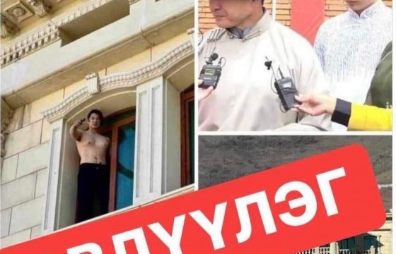 Шадар сайд С. Амарсайханы хүүгийн зургийг улс төрийн зорилготой эвлүүлж цацсан нь тогтоогджээ