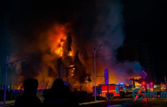 Газын ослын хохирлын дүгнэлт гарчээ
