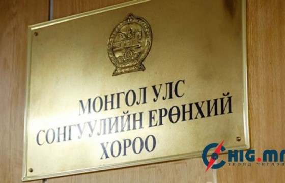 Ховд аймгийн Хайрхан багийн Засаг дарга иргэдэд мөнгө тараасан асуудлыг цагдаагийн байгууллага шалгана