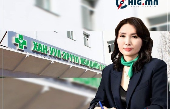 “ХУДЭМТ”-д хүн нас барах үеэр дарга А.Сувдаа нь Солонгос улсад явж байжээ 