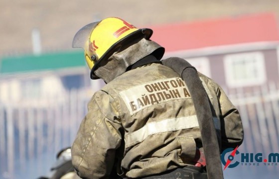 СЭРЭМЖЛҮҮЛЭГ: Байшин шатаж, хоёр иргэн галд өртөж нас барсан хэрэг урд шөнө гарчээ