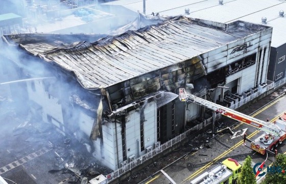 Өмнөд Солонгосын батарейн үйлдвэрт гал гарсны улмаас 22 ажилчин амь үрэгдсэний 20 нь гадаадын иргэд байжээ