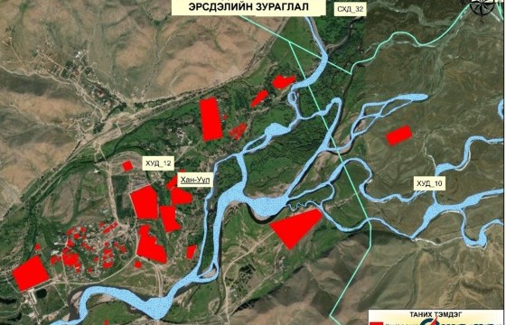 Улаанбаатар хот үерийн гамшгийн эрсдэлийн үнэлгээгээр 10.6 буюу “маш их” гэсэн дүгнэлт гарчээ