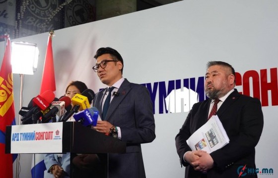 АН-ыг улс төрийн соёлтойгоор төрийн сонгуульд оролцохыг хүслээ