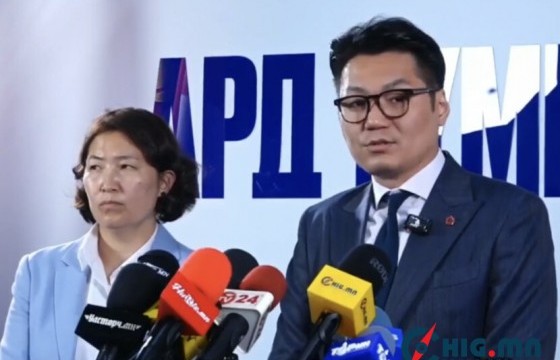 АН-аас 2 дугаар тойрогт нэр дэвшигч өөрийн нэрийн хуудас болон 20 мянган төгрөг бүхий багцыг иргэдэд тараасан нь нотлогдсон