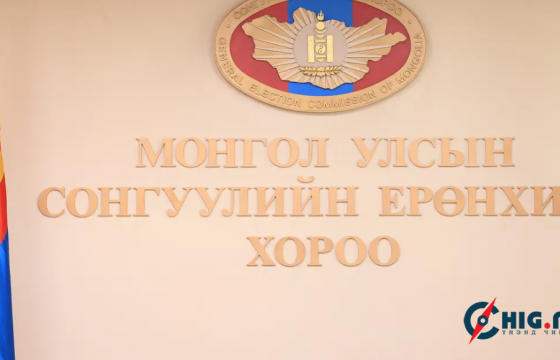 СЕХ: Сонгуулийн дүн өнөөдөртөө багтаж гарч магадгүй