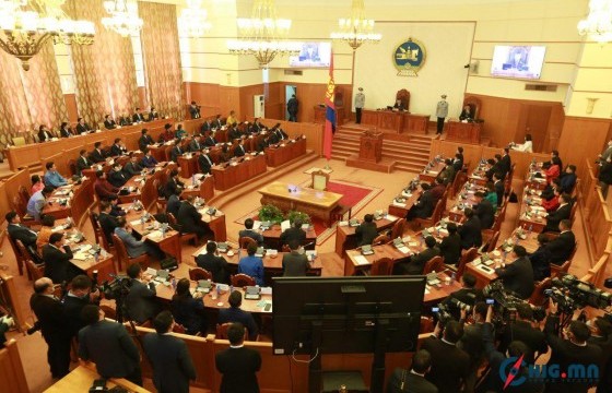 УИХ дахь намын бүлгүүд байгуулагдлаа