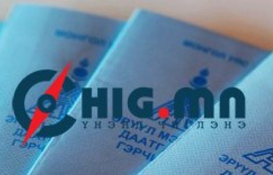 ЭМД-ын хөнгөлөлттэй үнээр хэвтэн эмчлүүлэх боломжтой хувийн 82 эмнэлгийн жагсаалт 