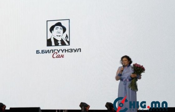 Халамжийн төвийн хүүхдүүдийг өсвөр насны лигт бэлтгэхээр болсныг “Б.Билгүүнзул” сангийн тэргүүн мэдээллээ