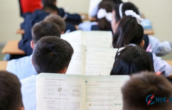 ЕБС-ийн хүүхэд хамгааллын зардалд ₮3.7 тэрбумыг зарцуулахаар төлөвлөж, хуваарийн дагуу санхүүжүүлж байна
