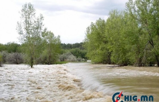 Үерийн аюулаас сэрэмжлүүлж байна