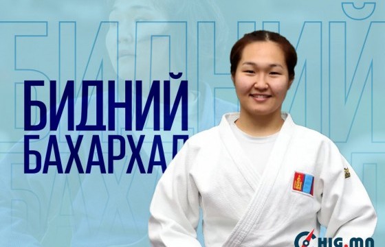 О.Хүслэн Израилийн жүдочид ялагдсанаар тэмцээнээ дуусгалаа