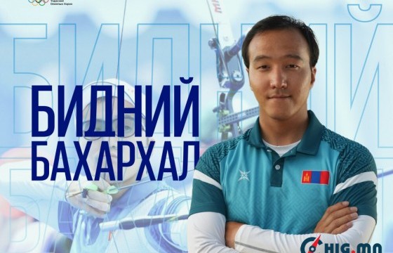 Байт харваач Б.Отгонболд Мексикийн тамирчинд ялагдаж, олимпын наадмаа өндөрлүүллээ