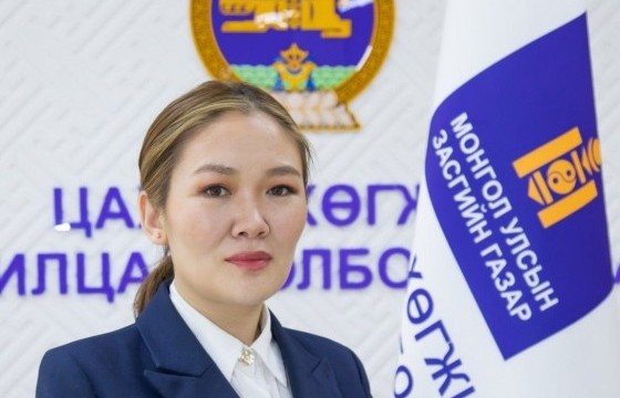 ЗГХЭГ-ын дэд даргаар Батаагийн Батцэцэгийг томиллоо