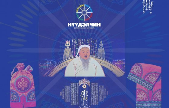 “Нийслэлийн гар урлалын өргөө”-нд соёлын биет бус өвийн 22 төрлөөр үзэсгэлэн, сургалт, зөвлөх үйлчилгээ үзүүлнэ