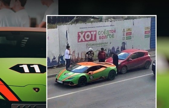 Ламборжини машины арын гупер хагарсан бөгөөд үнэлгээгээр 40 сая төгрөг гэж үнэлэгджээ