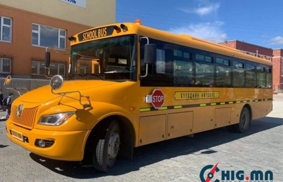 Энэ хичээлийн жилд төрийн өмчийн 72 сургуулийн 75 автобус, хувийн сургуулиудын 140 автобус хүүхдүүдэд үйлчилнэ