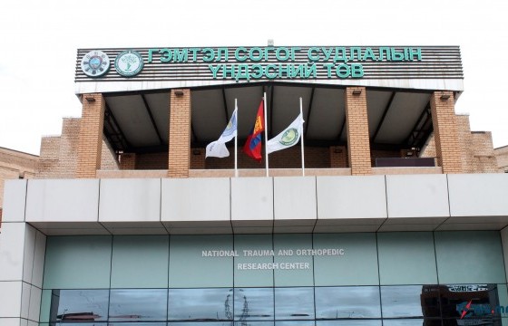 ГССҮТ: Хоногт 468 хүн бэртэж гэмтсэний 157 нь хүүхэд байна