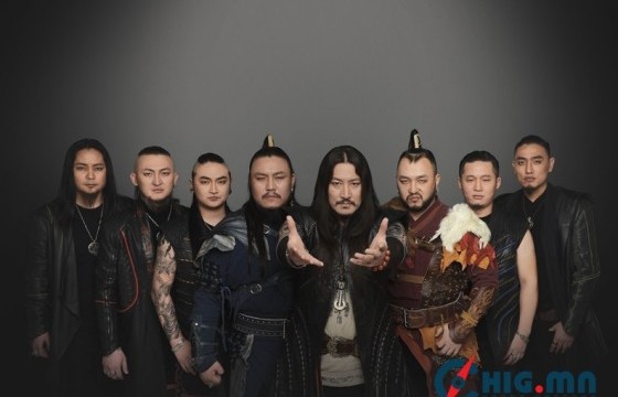 “The Hu” хамтлаг Европ дахь тоглолтоо өнөөдрөөс эхлүүллээ