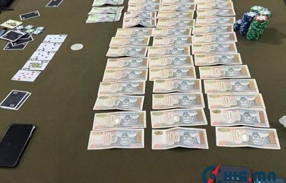 Хууль бус мөрийтэй тоглоомын 2715 дансанд төвлөрсөн 4.6 тэрбумыг хураажээ