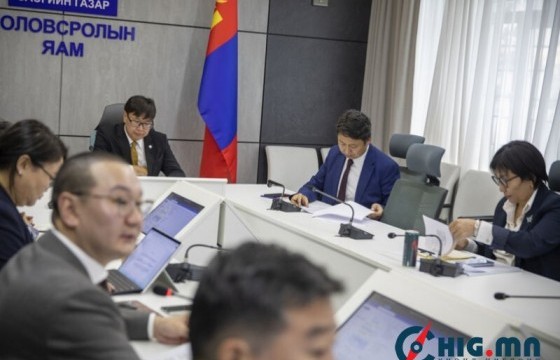 Карьер сонголтын төслийг энэ хичээлийн жилд багтаан 9-р ангид хэрэгжүүлнэ