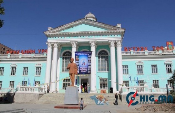 Хүүхдийн урлан бүтээх төв 22 төрлийн үнэ төлбөргүй сургалтдаа бүртгэж эхэлжээ