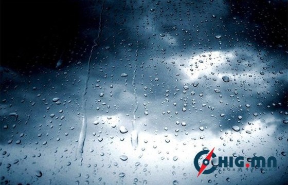 ЦУОШГ: Өнөөдөр Өмнөговийн зүүн, Дорноговийн өмнөд хэсгээр бороо их орно