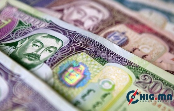 Төрд учирсан 238 сая төгрөгийн хохирлыг нөхөн төлүүлэхээр болжээ
