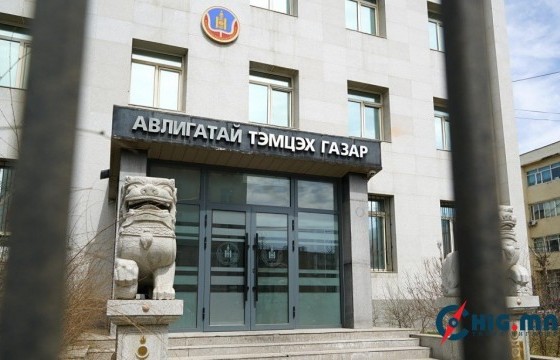 АТГ дараах 11 хэргийг шүүхэд шилжүүлэх саналтай прокурорт хүргүүлжээ