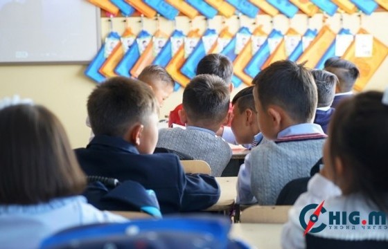 Багш, ажилтны зэргийн тухай журмыг шинэчлэн бүртгүүлэхээр ХЗДХЯ-нд хүргүүлжээ