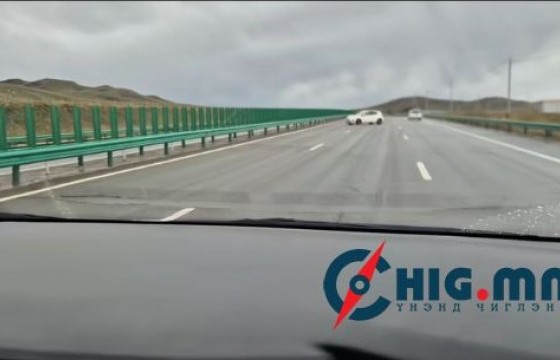 Хөшигийн хөндийн зам дээр бүтэн эргэсэн жолоочид хариуцлага тооцов