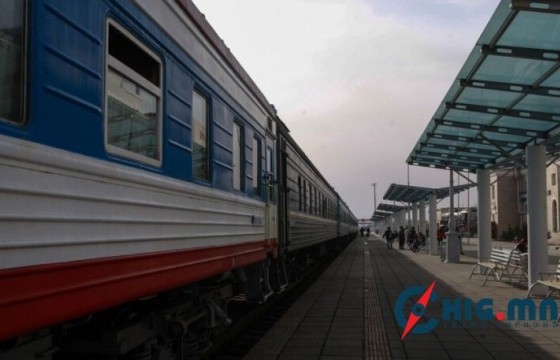 Зорчигчийн галт тэрэгний цагийн хуваарьт өөрчлөлт орлоо