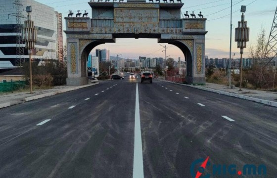 Их тэнгэрийн уулзвараас 