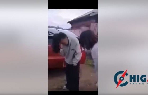 ЦЕГ: Охид нэгнээ зодсон хэргийг Хөвсгөл аймагт шалгаж байна