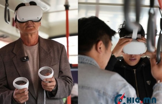 Сэлбэ дэд төвийг VR төхөөрөмж ашиглан виртуал хувилбараар харах боломжтой боллоо