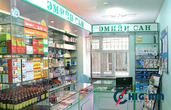 Өвчин намдаах эм, тариаг жороор олгох журам гарсан гэх мэдээлэл худал