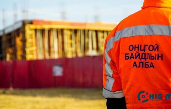 ОБЕГ: Улсын хэмжээнд аюулт үзэгдэл, ослын 116 дуудлага бүртгэгдэж, дөрвөн иргэний амь насыг авран хамгаалжээ
